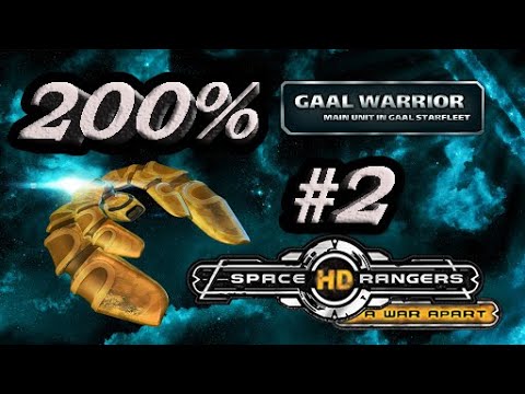Видео: Space Rangers HD: A War Apart 200% 1c - Прохождение #2 [новый корпус и двигатель]