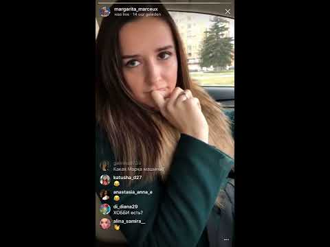 Видео: Рита Агибалова о Саше Артемовой,  прямой эфир Instagram 23 11 2017