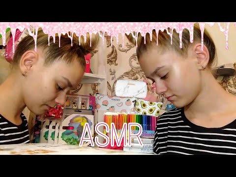 Видео: ASMR💕Магазин канцелярии 📝📚🧮🖍🖌||шёпот 💖~тапинг🖊🔖