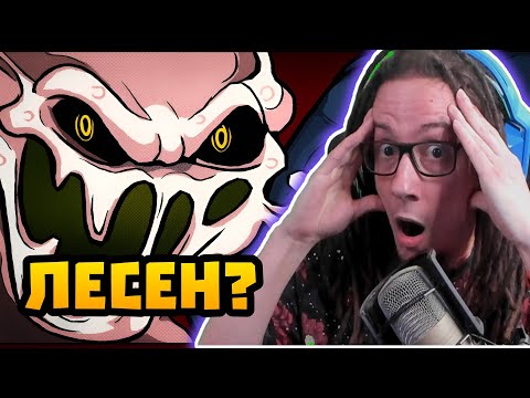 Видео: НЕВЪЗМОЖНИЯ ми КЪСМЕТ РАБОТИ | The Binding Of Isaac: Repentance