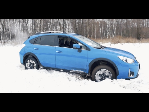 Видео: Тест драйв SUBARU XV 2017. Реально ли привод полный?!