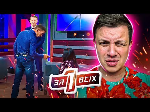 Видео: Один за всех ► Направила адвоката и бабушку ЗАБРАТЬ детей  ► Жизнь БЕЗ мамы