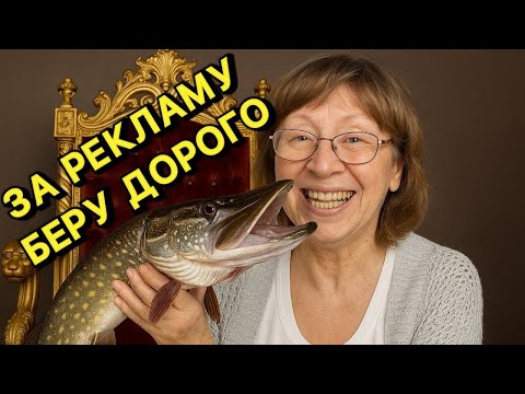 Видео: СНЕЖИНСКАЯ узнала помыслы Юлии Гарбуз🫠не будучи с ней знакомой🤣ПРИЛЮДНАЯ ПОРКА ОБЗОРЩИЦЫ☹️за рекламу