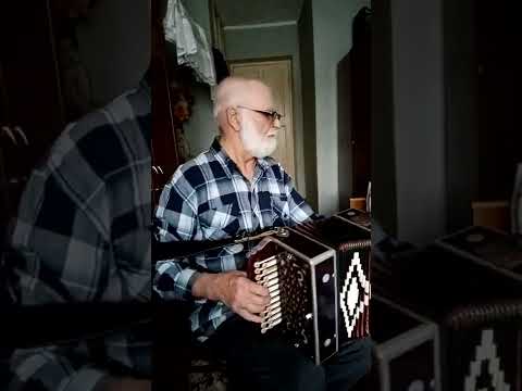 Видео: Отправить