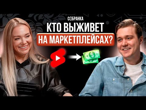 Видео: ИИ, блогеры и UGC: Что работает в 2025? / Интервью с Артёмом Кеем