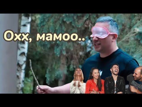Видео: СЛЕПЕЦ СИ ИГРАЕ С КУЧЕНЦА