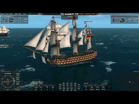 Видео: Пинаем черепковую непись, смотрим лут с них | Naval Action