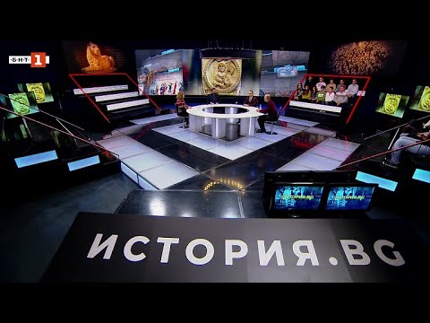 Видео: Човекът и правото в средновековното общество, "История.BG" - 13.03.2023