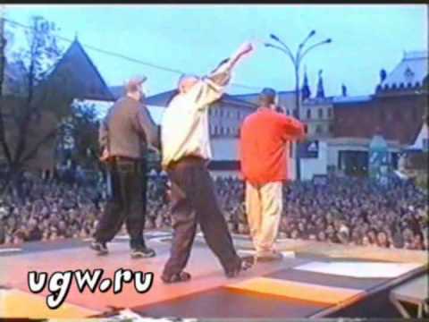 Видео: КАСТА live @ Streetball 2000