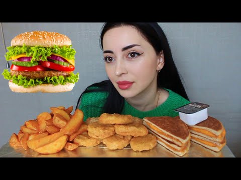 Видео: НЕ СОБИРАЮ ПРИДАННОЕ, почему?? Мукбанк Ayka Emilly