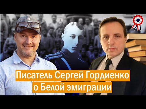 Видео: Русская эмиграция в Парагвай в начале XX века