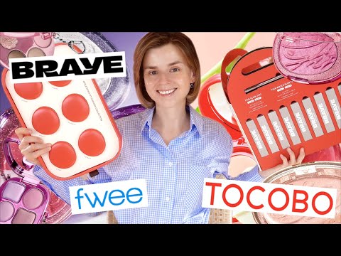 Видео: ЭТО КОСМОС! ГОРЯЧИЕ НОВИНКИ КОРЕЙСКОЙ КОСМЕТИКИ 2025: FWEE, TOCOBO, BRAYE!