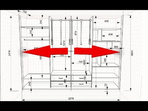 Видео: Встроенный шкаф купе в комнате с кривыми стенами