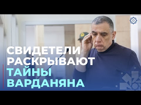 Видео: "Рубен Варданян считал, что сделал добро карабахцам, на самом деле он разрушил их жизнь"
