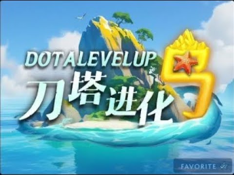 Видео: ЧТО НУЖНО ЗНАТЬ НОВИЧКУ В DOTA LEVELUP. БЕССМЕРТНЫЕ ХАРАКТЕРИСТИКИ