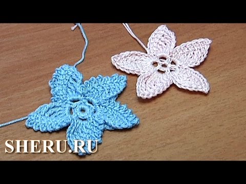 Видео: Crochet Flat Flower Ttutorial 18 Part 1 of 2  Вязание Цветов
