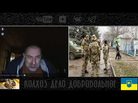 Видео: Верю, что прозрение у них наступит Но не сейчас