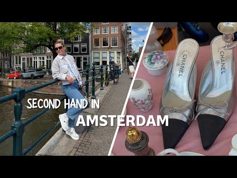 Видео: Что можно найти в секонд-хендах Амстердама? 🤩 Показываю супер находку