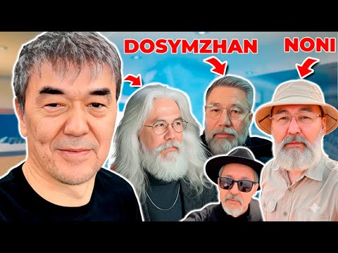 Видео: ЮТУБЕРЛЕР ҚАРТАЙЫП КЕТТІ