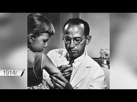 Видео: Дневен Времеплов - 28.10.2025