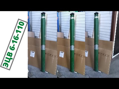 Видео: Насос ЭЦВ 6-16-110 | Глубинный | Зелёный насос | agregat-24.ru | г. Красноярск