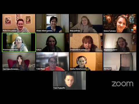 Видео: Сказочно эффективные тексты. Бонусный вебинар