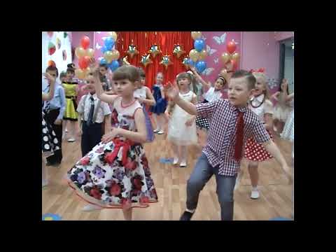 Видео: "Детский рок н ролл"