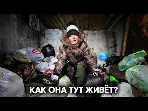 Видео: МЫ НАШЛИ ЕЁ В КАТАКОМБАХ. Но это не самое страшное…