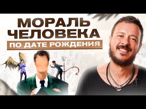 Видео: Негативные эмоции обойдут тебя стороной, если только…