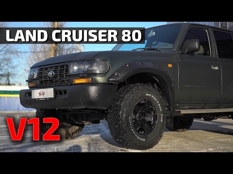 Видео: Новый land cruiser 80, легенда V12 в 2020г