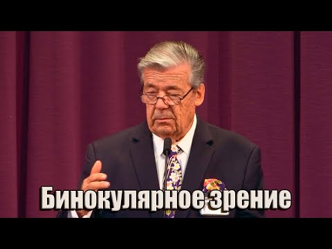 Видео: #3 JW Broadcasting (ноябрь 2024). Выпуск 156-го класса Школы Галаад