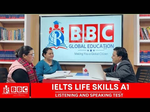 Видео: IELTS LIFESKILLS A1 (ТЕСТ ПО АУДИРОВАНИЮ И РАЗГОВОРНОЙ РЕЧИ) || (ОБРАЗЕЦ ВИДЕО) || BBC GLOBAL EDU...