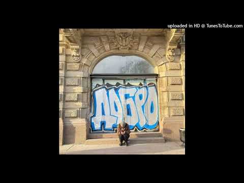 Видео: [FREE] KUNTEYNIR X UNDERGROUND X ЧЕРНАЯ ЭКОНОМИКА TYPE BEAT - РОЛАНД404 (PROD TRIPLEXSHAWTY)