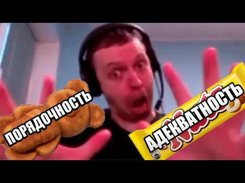 Видео: Топ 10 моментов "адекватности" Папича