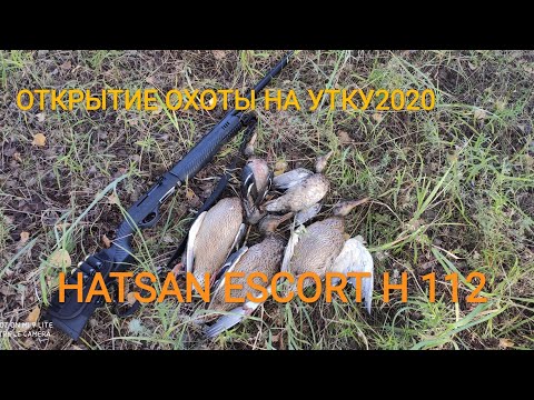 Видео: МОЁ ПЕРВОЕ ОТКРЫТИЕ ОХОТЫ НА УТКУ 2020. HATSAN ESCORT H 112 MY FIRST DUCK HUNTING DISCOVERY 2020