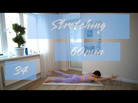 Видео: РАСТЯЖКА. Тренировка 34. Фитнес тренировки. Место Силы. 