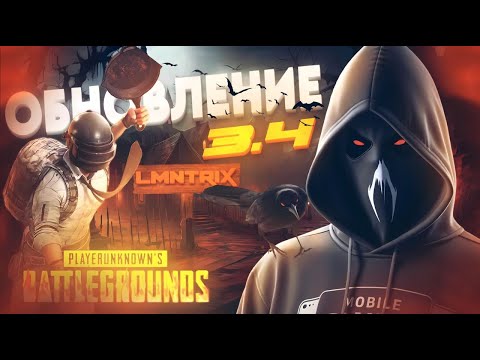 Видео: Играю в классику, разносим ливик #shorts #pubgmobile #stream #pubglive #strempubg #пабг