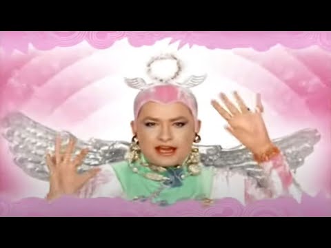 Видео: VERKA SERDUCHKA — А я смеюсь (Official Video)