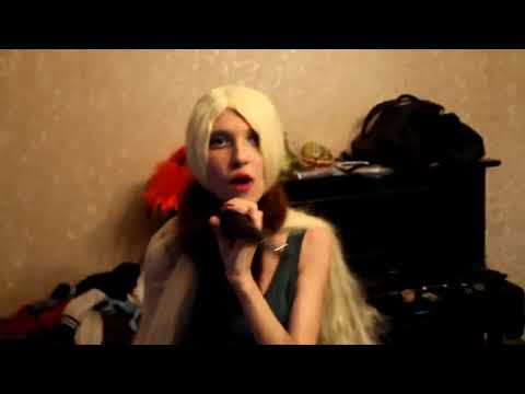 Видео: Лола Тишь - Кондиционер (Live)