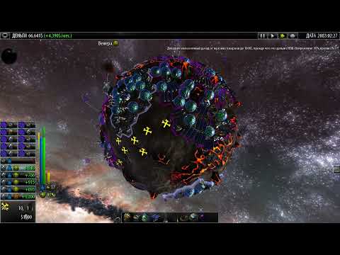 Видео: Light of Altair Прохождение 3. Раздел Венеры