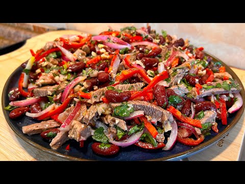 Видео: «ТБИЛИСИ»- Король салатов, который я готовлю на все праздники! Вкусный, яркий Безоговорочный Фаворит