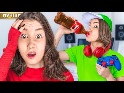 Видео: Моя Мама Стала ПОДРОСТКОМ! Пошли на тусовку в кампус!