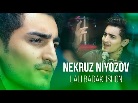 Видео: Nekruz Niyozov -  Lali Badakhshon 2021 | Нукруз Ниёзов - Лали Бадахшон 2021