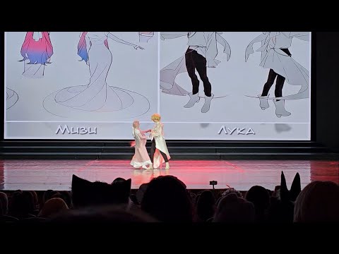 Видео: Тсумоси - Alien Stage Мизи/Лука групповое дефиле (Божественный Ветер г. Тюмень 2025)