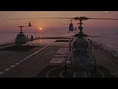 Видео: Kamov Ка-25 Soviet NAVY multi-purpose helicopter
