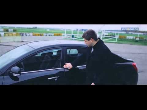 Видео: Тест-драйв Geely Emgrand