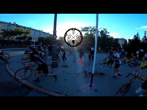 Видео: СКВОЗЬ 2025: Астана | FIXED GEAR