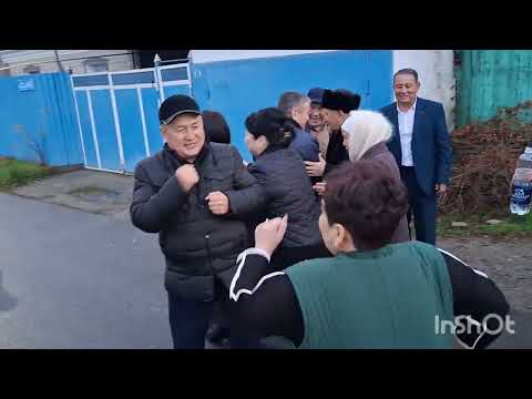 Видео: 2024 ж. 14 желтоқсан