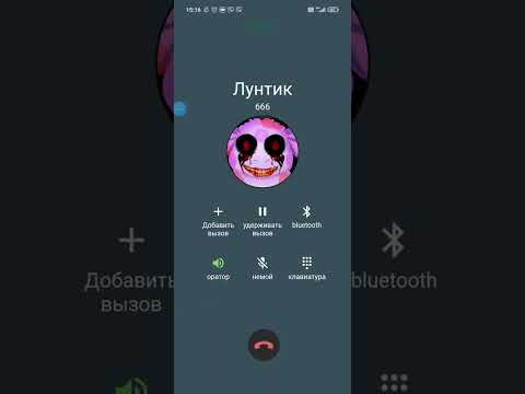 Видео: продолжение лунтик exe