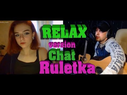 Видео: Гитарист в ЧатРулетке